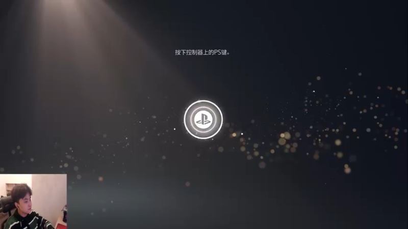 【2023-01-05 19点场】2K仔仔：仔仔：NBA2K23  MT梦幻球队