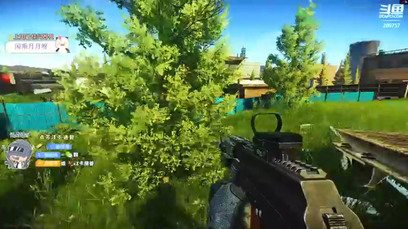 【2023-01-04 21点场】刘俊豪adc：【非常互娱】新年快乐!!!!