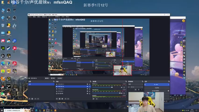 【2023-01-05 16点场】KZH盲僧：第一盲僧！峡谷王者局备战新赛季