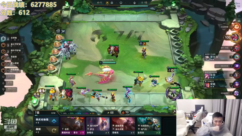 【2023-01-04 21点场】NB丶条皮兄弟：新年快乐！冲击千分大神！