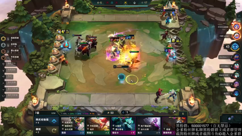 【2023-01-03 01点场】燕徊硯：合区前夜！