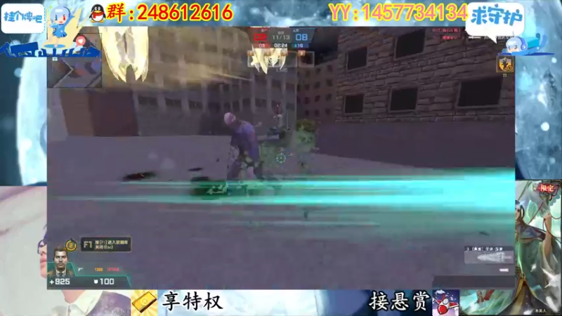 【2023-01-04 02点场】寻丶龙绝：【牵寻】新年快乐哦兄弟萌呐～