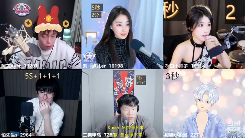 【2023-01-04 23点场】阿二Ayer：钻粉四倍：不死终会出头，加油