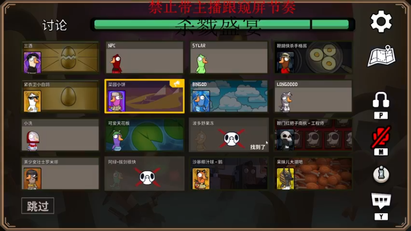 【2023-01-04 23点场】南枫阿i：儒雅随和颜值主播