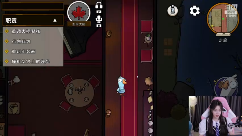 【2023-1-5 4点场】白鲨小叮当:俺是大笨蛋。