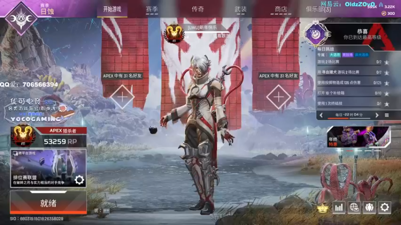 【2023-01-04 19点场】老张zzzzzzzzZ：新年快乐大家天天开心^^