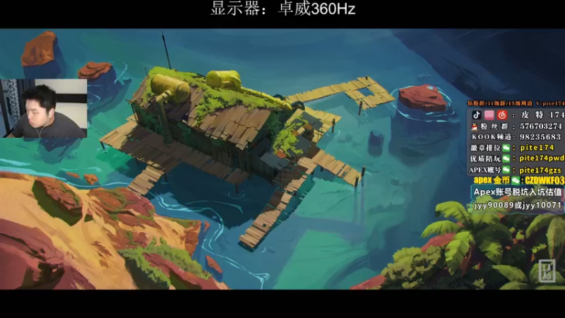 【2023-01-04 17点场】皮特174：6点训练赛，然后猎排