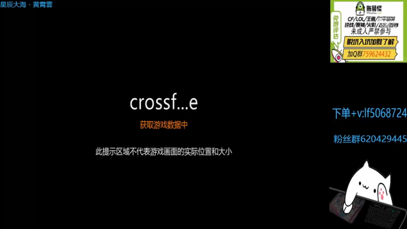 【2023-01-04 23点场】生化利刃一冷风：冷风：直播 冲冲冲