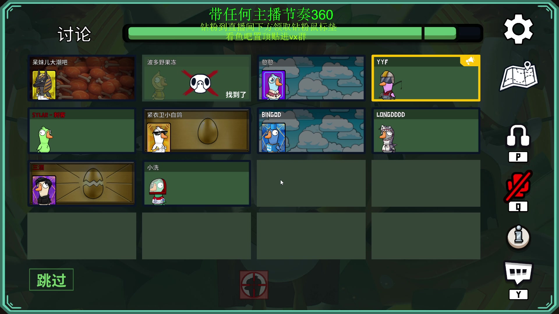 【2023-01-05 20点场】刘嘉俊Sylar1：拿出你的百分之百！