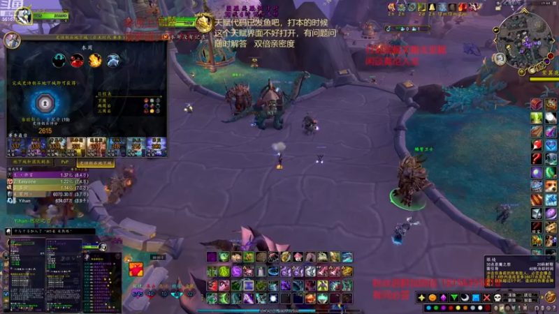 【2023-01-04 19点场】许言0407：许老板：恶魔猎手大秘境
