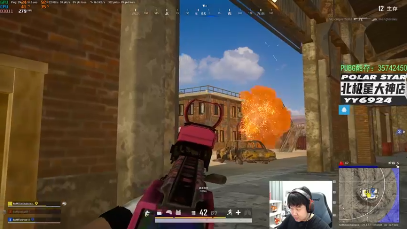 【2023-01-04 22点场】4AM小海xx丶：701990游戏室