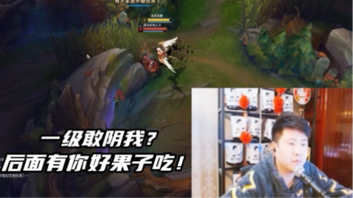 究极反转，手拿把掐诺克萨斯！