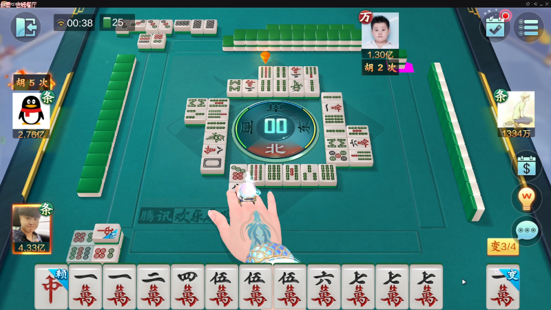 【欢乐麻将】靓旭的精彩时刻 20230105 00点场