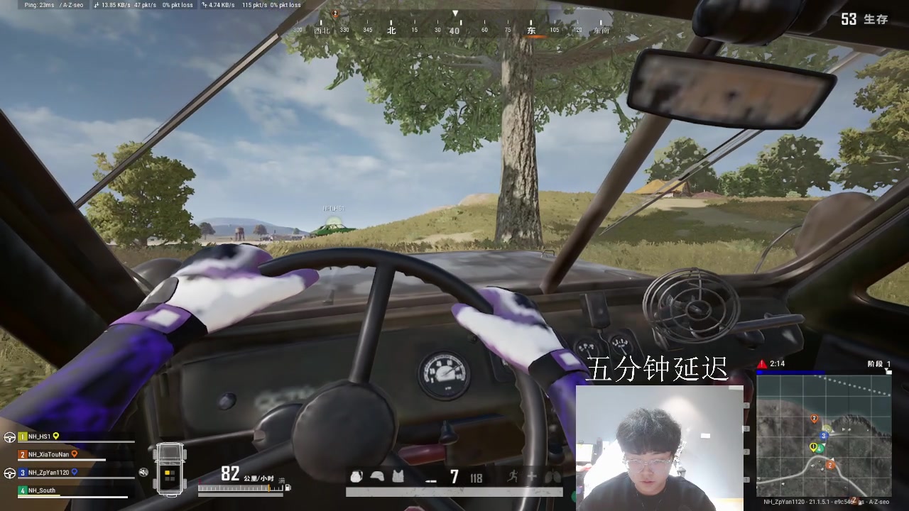 【2023-01-03 19点场】ZpYan1：比赛 随便玩玩