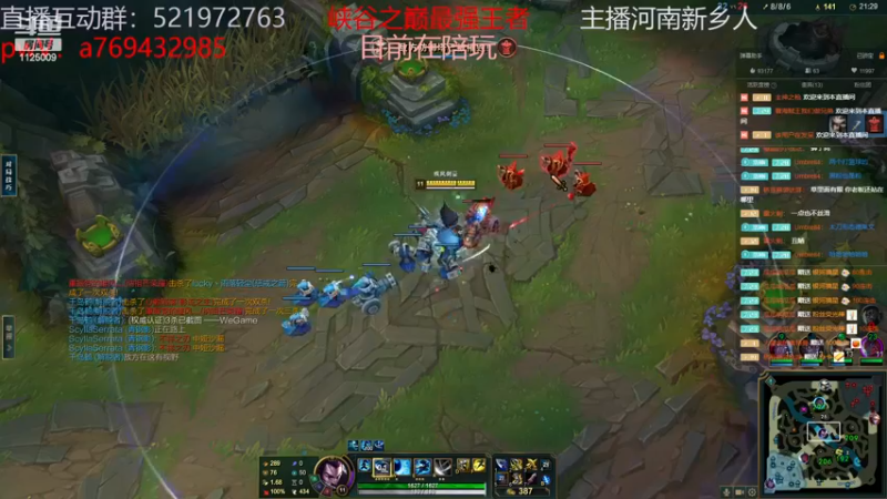 【2022-12-30 22点场】浩神AD丶：峡谷千分AD冲冲冲！！