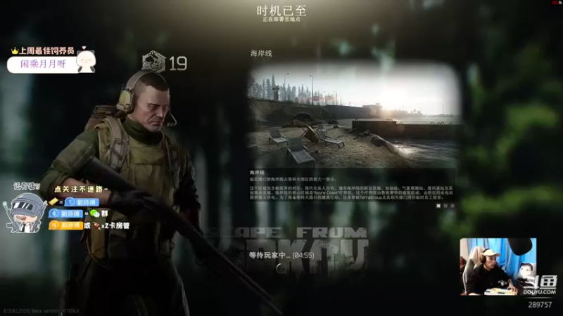 【2023-01-04 15点场】刘俊豪adc：【非常互娱】新年快乐!!!!