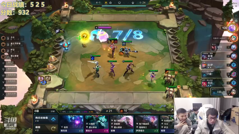 【2023-01-05 01点场】NB丶条皮兄弟：新年快乐！冲击千分大神！