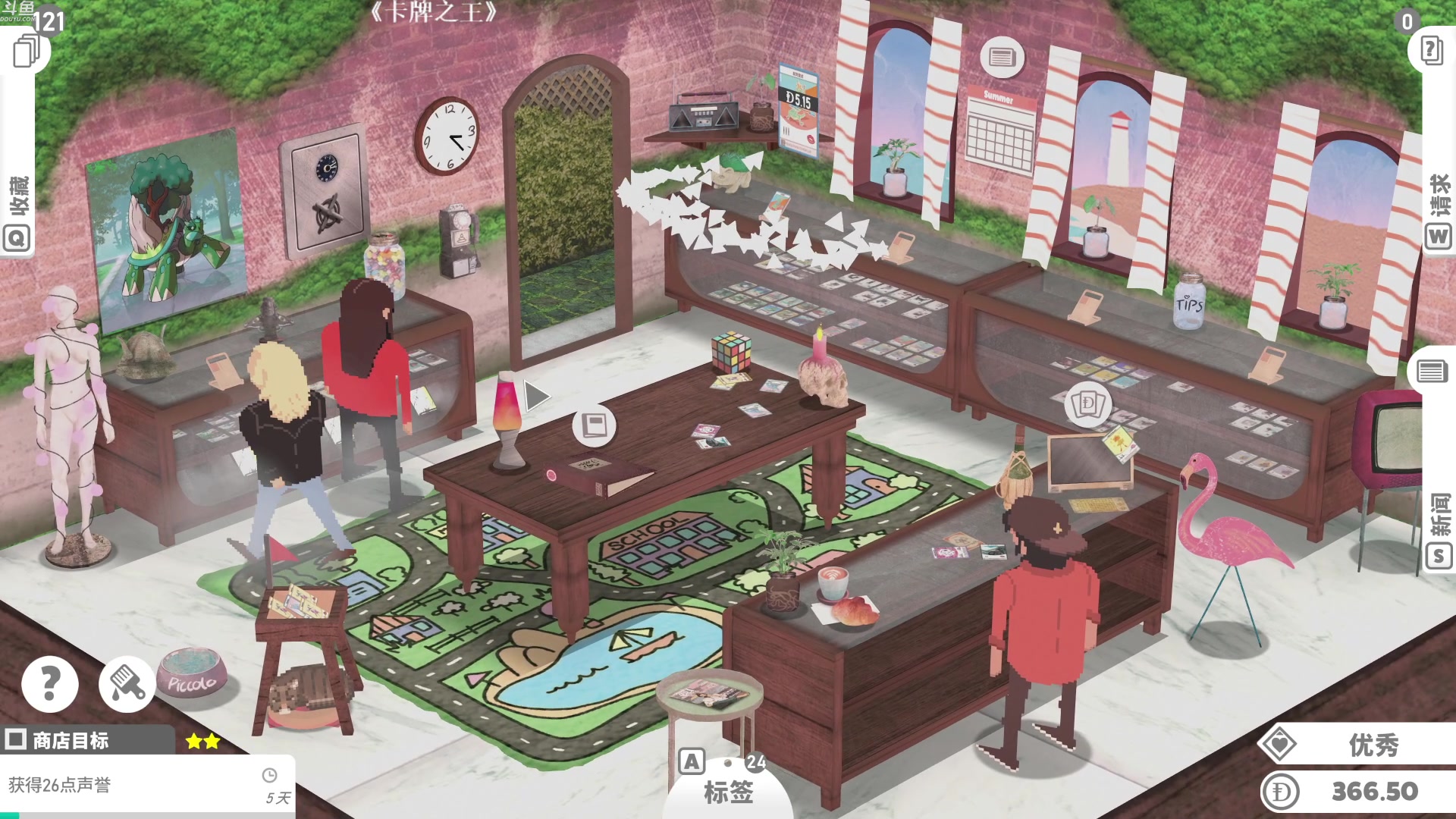 【2023-01-05 19点场】Nonoroa豆腐：【豆腐】Fly20 直接就是开卡店