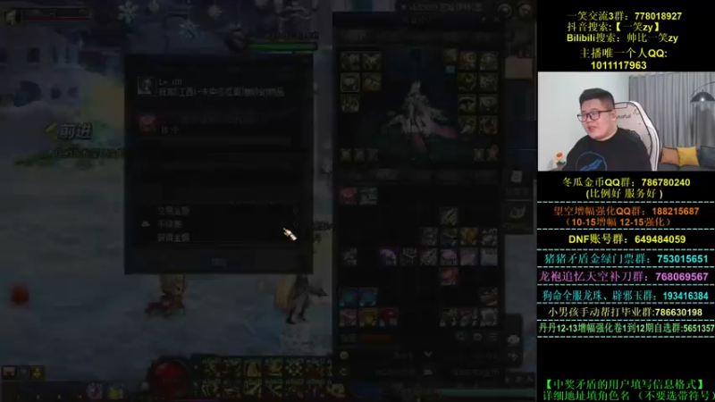 【2023-01-05 20点场】一笑zy：快点出 蚂蚁已经在爬了！