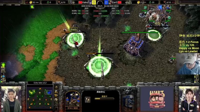 【TED出品】TP杯循环积分赛 120 vs 卡号 不同时间的开矿