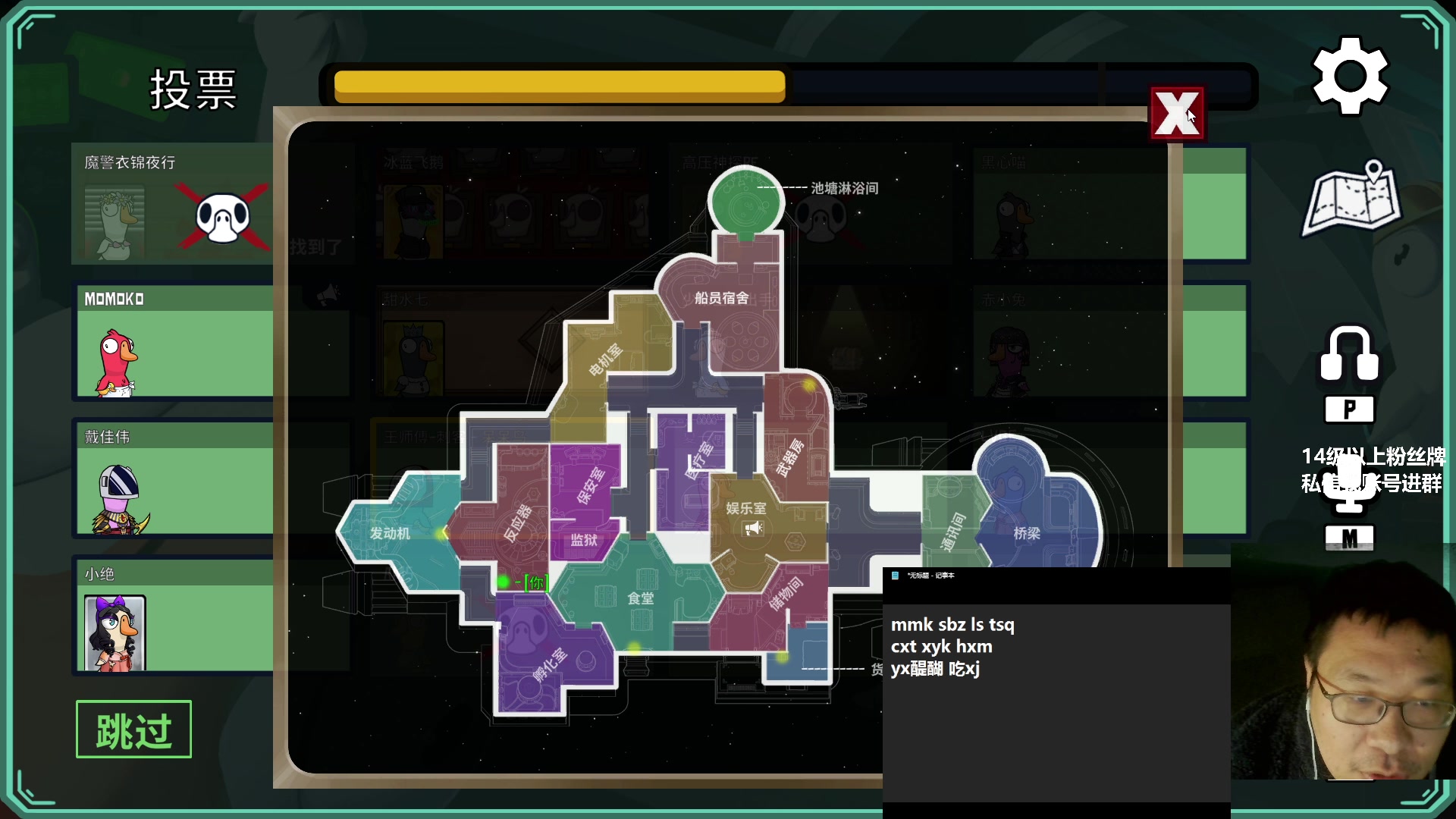 【2023-01-05 20点场】王师傅精益求精：回复完全！来聊个五毛钱的！！！