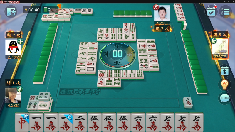 【欢乐麻将】靓旭的精彩时刻 20230105 00点场
