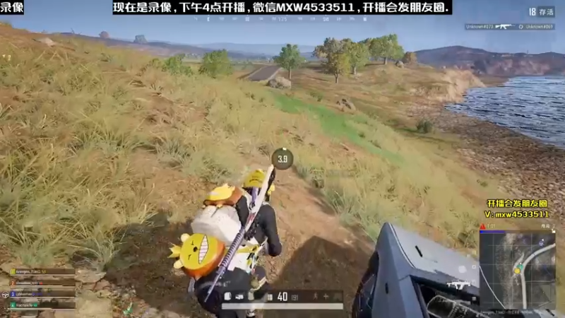 【2023-01-05 05点场】天赐丶4533511：进来看看呗 4533511