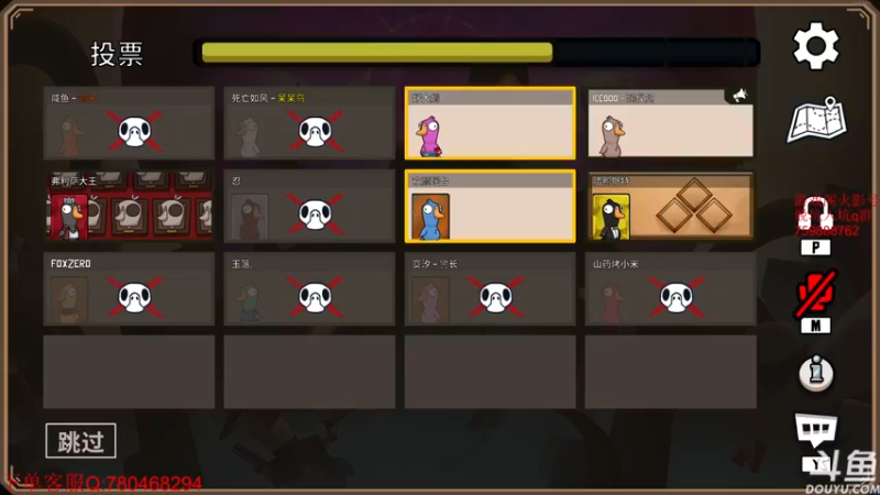 【2023-01-05 00点场】ice秋风：明天熊猫新版本教学