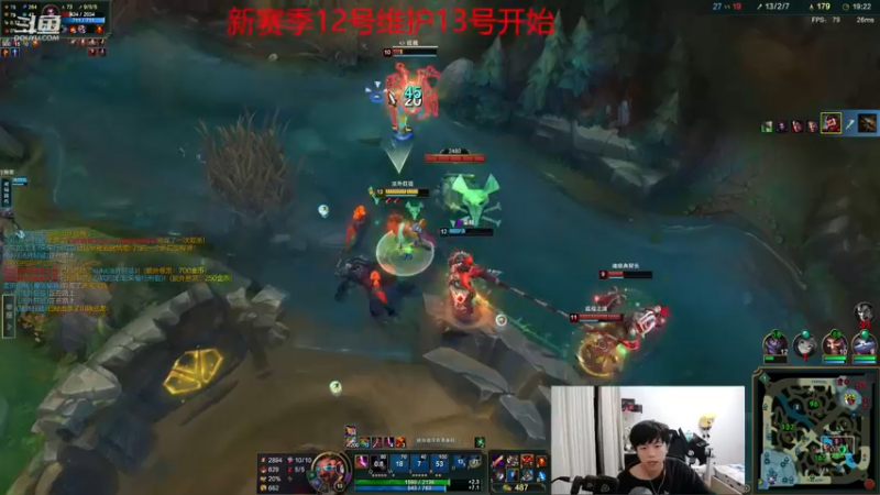 【2023-01-05 01点场】格局OoO：新年快乐 峡谷已经王者了 王者归来