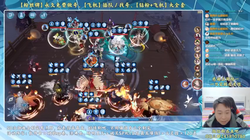 【2023-01-05 21点场】血墨丶：【墨哥】来这里开心就好！