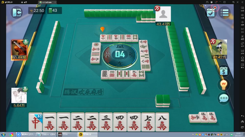 【格斗游戏】战神_河池VR的精彩时刻 20230105 00点场