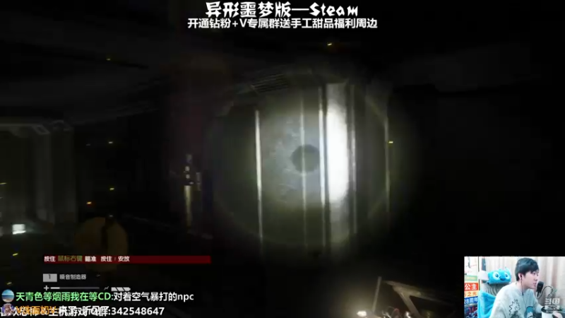 【2023-01-04 21点场】机长YG：【机长】恐怖刺激直播中！！