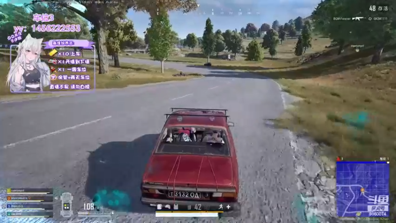【2023-01-04 17点场】一只樱桃丸子：【有车位】❤