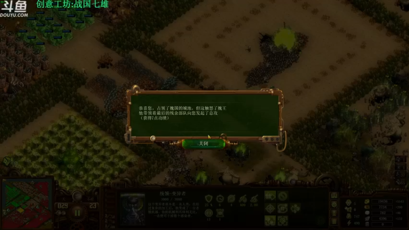 【2023-01-05 13点场】普通人陡壁：开饭小主憋已上线~