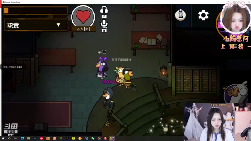 【2023-01-04 21点场】小肉球阿：爱笑的女孩运气不会差~