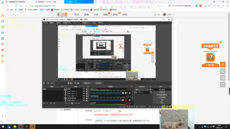 【2023-01-04 19点场】小阿超ccc：乱斗天才！ 火力倒计时~