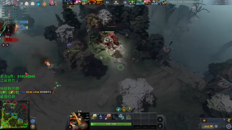 【2023-01-05 01点场】小刘_qq：小刘666！52887