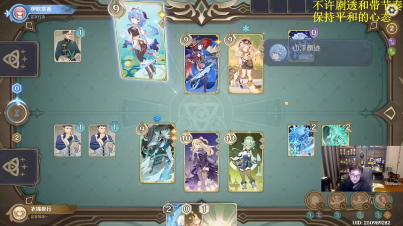 【2023-01-05 00点场】衣锦夜行：衣锦夜行：2023加油！