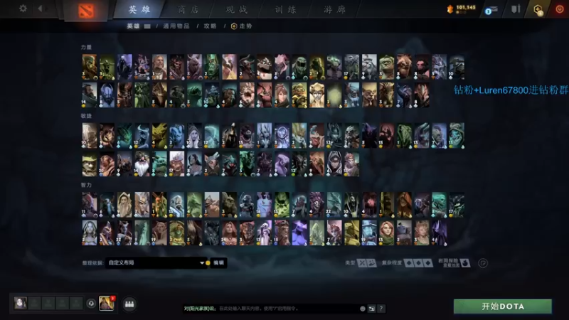 【2023-01-04 18点场】阳光男孩Aq：是时候展现一波技术了！！！！！！