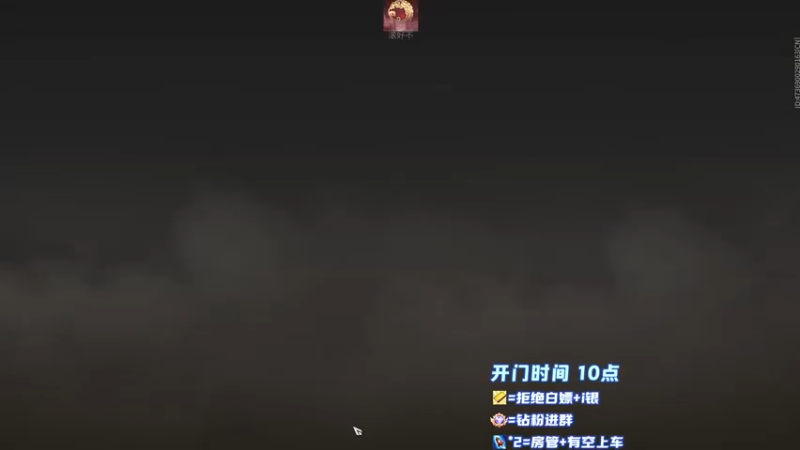 【2023-01-04 12点场】傲银想allin：【傲银】戒一键振刀的第3天