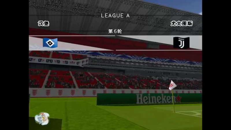 【实况8风云再起2.0-C罗的尤文】 23-08-16
