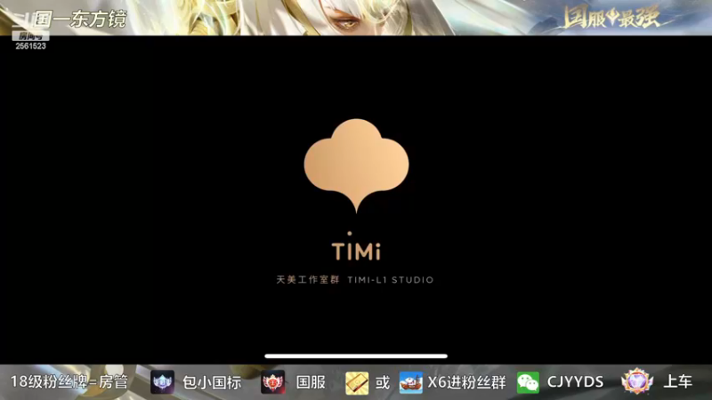 【2023-01-05 15点场】冲酱ccc：唔，播一会试一下哈