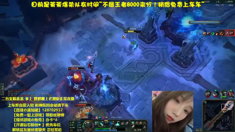 【2023-01-05 13点场】胖胖灬：【免费上车】诱人御音～ 二台茶茶！