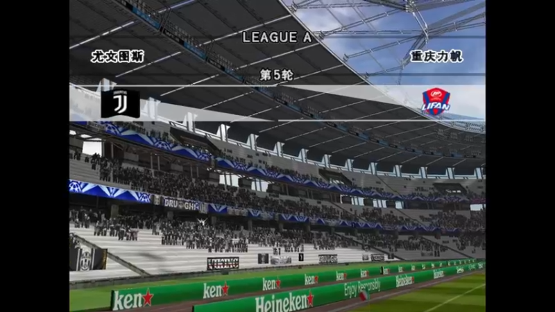【实况8风云再起2.0-C罗的尤文】22-46-42