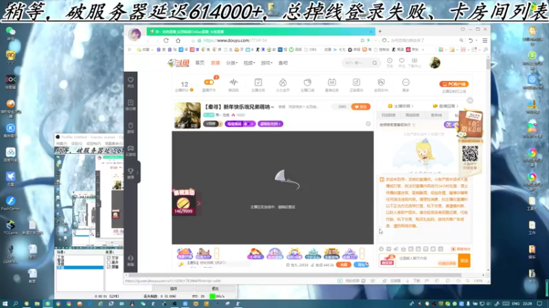 【2023-01-03 22点场】寻丶龙绝：【牵寻】新年快乐哦兄弟萌呐～
