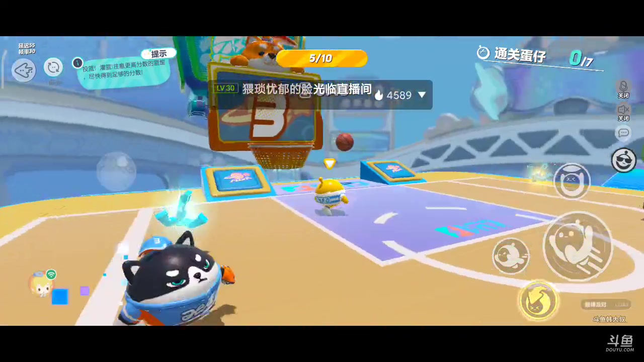 【2023-01-04 16点场】东北韩大叔：蛋仔派对 5671392