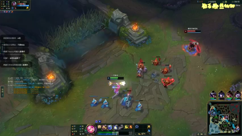 【2023-01-04 18点场】一只猛龙丶：无敌猛龙来也~