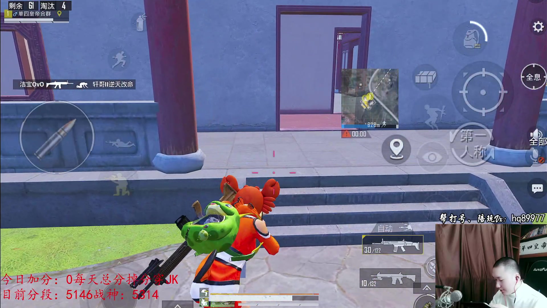 【2023-01-05 10点场】Dy合群：【1喂4】不强请举报！