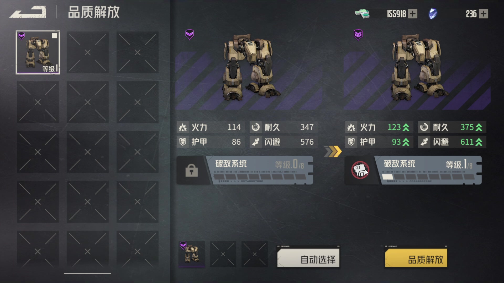 【2023-01-05 18点场】猫叔灬灬：【猫叔】钢岚（前线任务 误）测试~~~