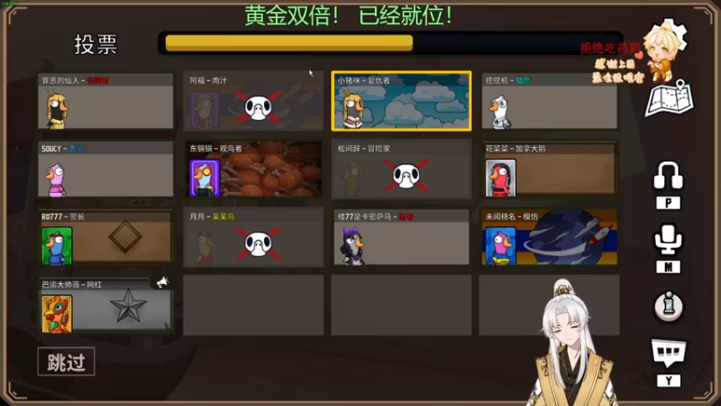 【2023-01-04 22点场】阿福Afuuu：【黄金双倍】2023小福茶馆，冲鸭！